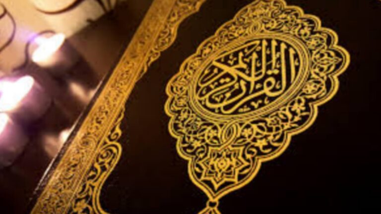 النعمة في القرآن الكريم: معانيها وأبعادها