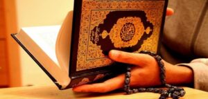 حُسْنُ الظَّن.. خُلُقُ القلوب النقية ومفتاح المحبة بين الناس