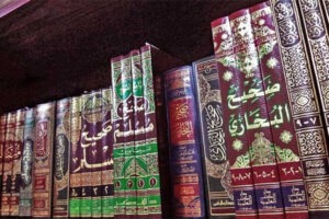 الحديث الحسن.. درجة أقل من الصحيح