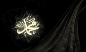 حادثة الفيل.. إرهاص الهيبة قبل المولد الشريف