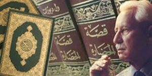 بين ديورانت والإسلام.. جدل المادية والروح في تصور النعيم