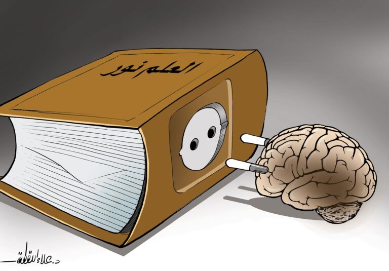 غذاء الروح.. عندما يعيد العلم بناء العقول